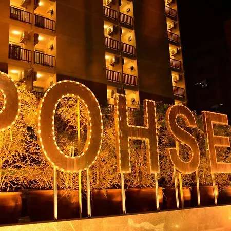 Pohseen Grand Palace Hotel